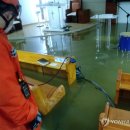 감만119안전센터 이미지