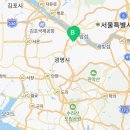 그시절 동태촌 (숭의점) 이미지