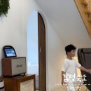 스테이다정다감 이미지