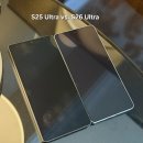 울트라존게임월드 이미지