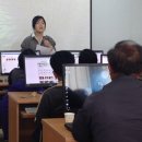 스마트폰 교육(초급) 이미지