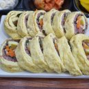 (신)종로김밥 이미지