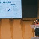 예닮 이미지