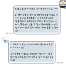 W33. 결혼식 음원 베스트웨딩뮤직 이용후기