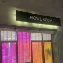 압구정 로데오 포케 맛집 보울룸 Bowl Room