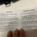뷰티, 나애 | 잠실새내역 눈썹문신 뷰티나애(5년째 단골...)