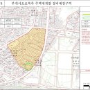 부개서초교 이미지