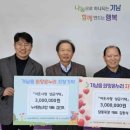 영농목장 이미지