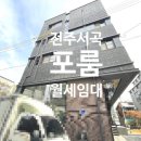 J1227 이미지