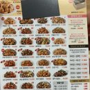 푸라닭 네이버블로그