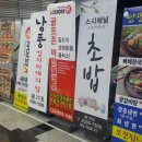 해오름소아청소년과의원 이미지