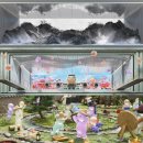 (주)부스트온