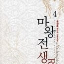 백선문화사