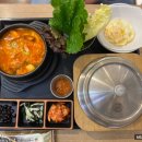 차돌이랑 가마솥밥 이미지