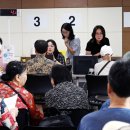 영등포구 신길1동주민센터 이미지