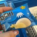 포세이돈 | 나트랑 해산물 뷔페 포세이돈 웨이팅, 솔직후기