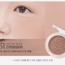 달달뷰티