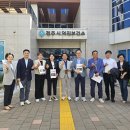 덕진보건소 이미지