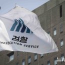 서울가구사