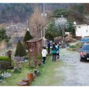 베로니카네집 이미지