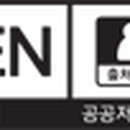 (주)흥진종합기술공사 네이버블로그