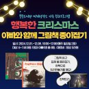 풍무도서관 이미지