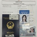 대전글로벌행정사사무소 이미지