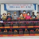 역촌동주민센터 이미지