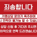 을찌로국물떡볶이 이미지