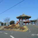 질재로 4 이미지