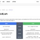 메리츠캐피탈(주) 이미지