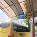 동천학교 이미지