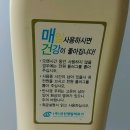 적외선 조사기 / 신등 TDP-9000/사용품 이미지