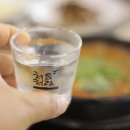 강씨네풍천장어 이미지