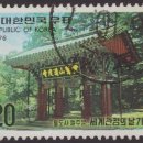 학산우체국 이미지