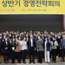 바운드파트너스 이미지