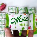 에이스어린이집 | 해태제과 신상과자 에이스야채 비스켓 리얼후기