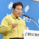 백암지역아동센터 이미지