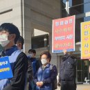 부산도시공사 노동조합 이미지