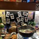 유키토리