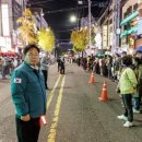 홍대 레드로드 이미지