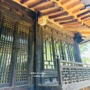 둔대동 박씨 고택 이미지