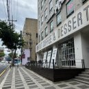 에이바우트커피삼무공원점