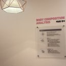 여리한 다이어트(광주 서구점) 이미지