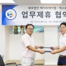 에이치미디어 이미지