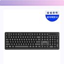 SKM | 조용한 강의실, 사무실 필수템! 삼성 무선 멤브레인 키보드 SKM1600B 솔직후기