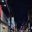 여수학동엑스포점 이미지