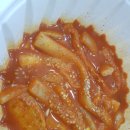 선비꼬마김밥 홍성터미널점 이미지