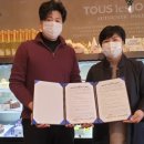 뚜레쥬르거창아림점 네이버블로그