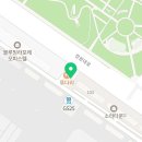 청년헬스 가음정점 이미지